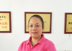 謝愛(ài)香