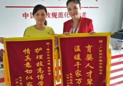 南寧月嫂培訓(xùn)知識(shí)，這樣做月嫂2019整年接單連連！