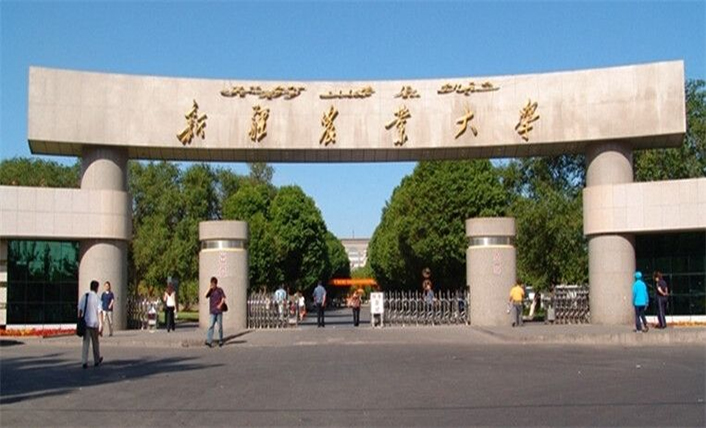 新疆農業(yè)大學(xué)（餐廳）大口徑超聲波水表案例