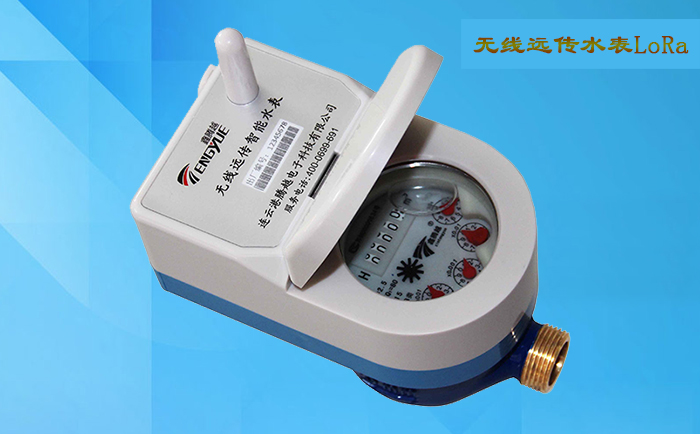 無(wú)線(xiàn)遠傳水表計量不準的原因有哪些？