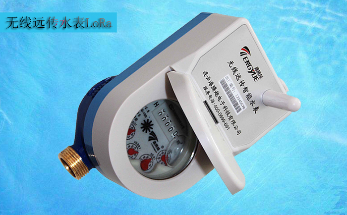 無(wú)線(xiàn)遠傳水表斷續流量試驗要做哪些準備？