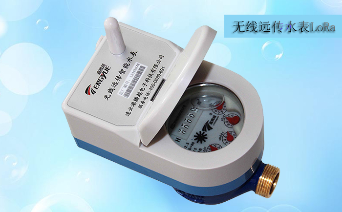 旋翼式無(wú)線(xiàn)遠傳水表自轉的內因是什么？