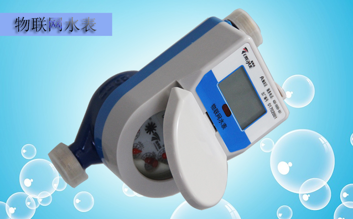 物聯(lián)網(wǎng)水表使用以及維護需要注意哪些問(wèn)題？