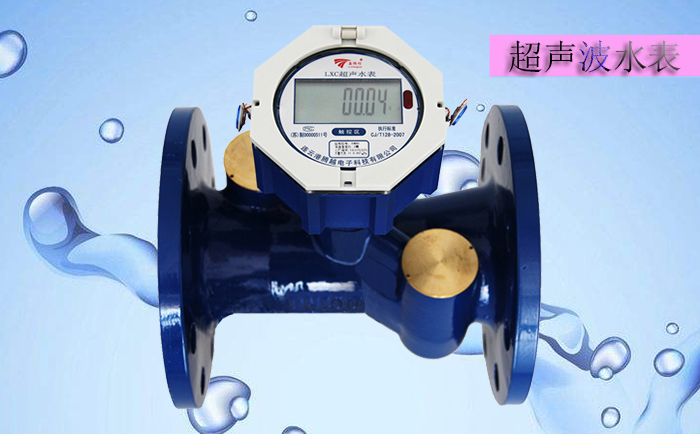 超聲波水表使用壽命受到哪些制約因素影響？