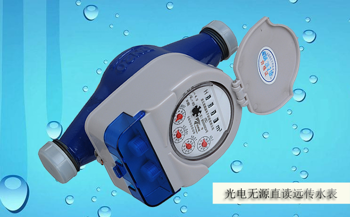 遠傳水表在安裝問(wèn)題上有哪些值得考慮的地方