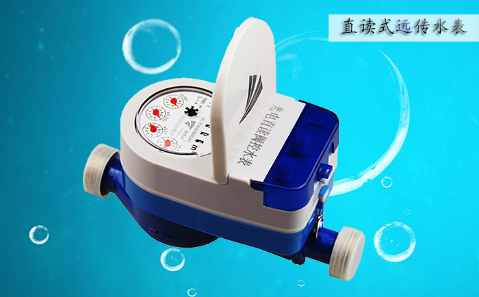 安裝排氣閥在直讀式遠傳水表有何作用？
