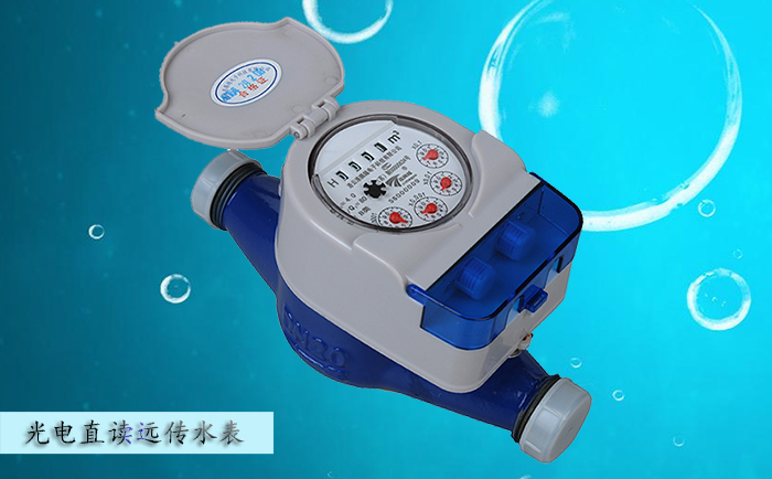 直讀式遠傳水表系統構成包括哪些