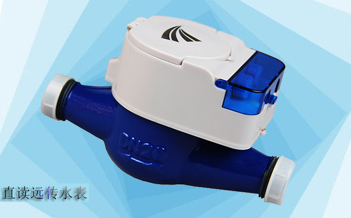 遠傳水表的使用維護需要注意哪些內容