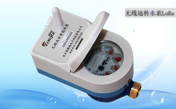 無(wú)線(xiàn)遠傳水表無(wú)線(xiàn)抄表系統