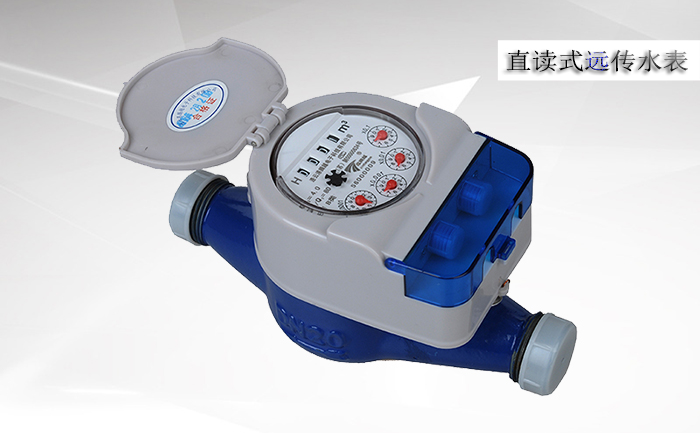 光電遠傳水表抄表系統與脈沖表抄表系統比較