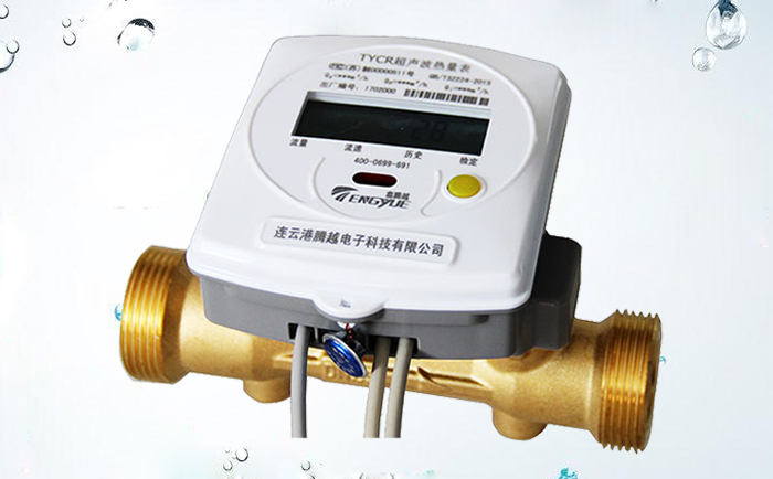 清潔供暖將為超聲波熱量表帶來(lái)新發(fā)展機遇