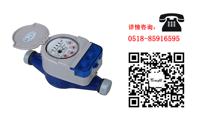 光電直讀遠傳水表廣為人知的四大優(yōu)點(diǎn)
