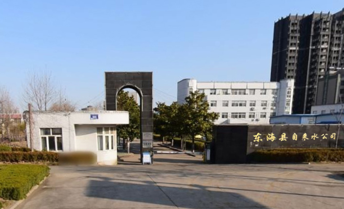 東海自來(lái)水公司光電直讀遠傳水表案例